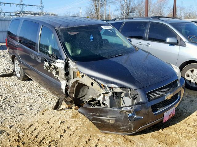 1GNDV23W68D123845 - 2008 CHEVROLET UPLANDER L ნაცრისფერი ფოტო 1