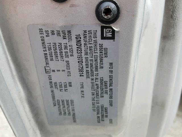 1GNDV23197D175814 - 2007 CHEVROLET UPLANDER L 灰色 照片 10