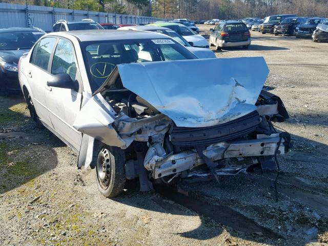 1G1ZT54834F109849 - 2004 CHEVROLET MALIBU LS SILVER photo 1