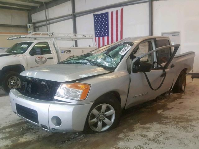 1N6BA0EK9BN305368 - 2011 NISSAN TITAN S SILVER photo 2