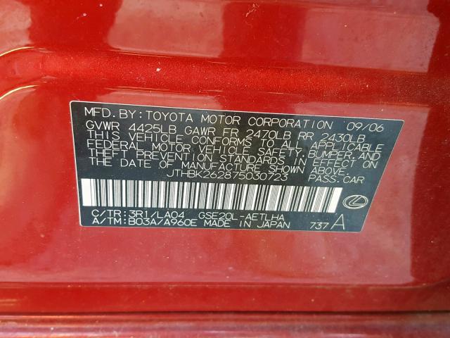 JTHBK262875030723 - 2007 LEXUS IS 250 RED photo 10