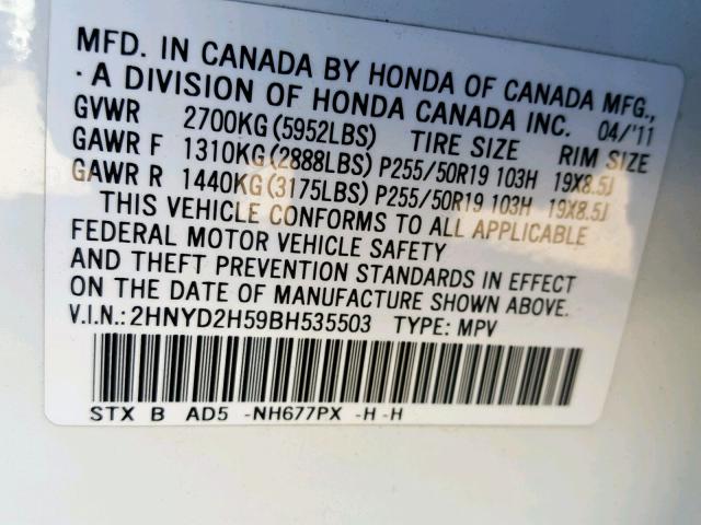 2HNYD2H59BH535503 - 2011 ACURA MDX ADVANC WHITE photo 10