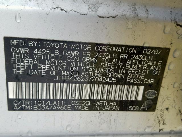 JTHBK262372042425 - 2007 LEXUS IS 250 SILVER photo 10