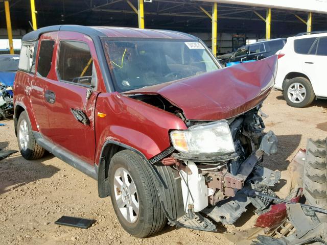 5J6YH1H70BL002670 - 2011 HONDA ELEMENT EX MAROON photo 1