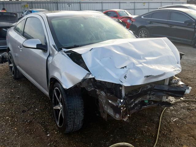 1G2AL18F687105319 - 2008 PONTIAC G5 SILVER photo 1