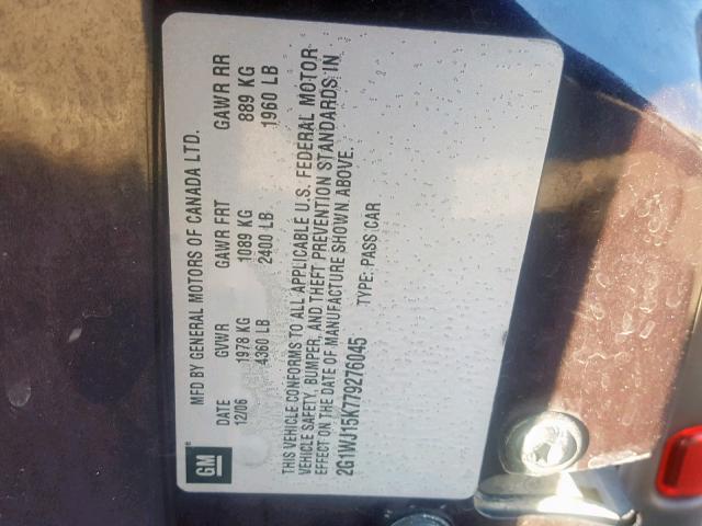 2G1WJ15K779276045 - 2007 CHEVROLET MONTE CARL 紫色 照片 10