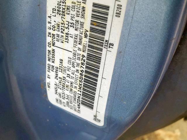 4N2DN11WXSD867829 - 1995 NISSAN QUEST XE BLUE photo 10