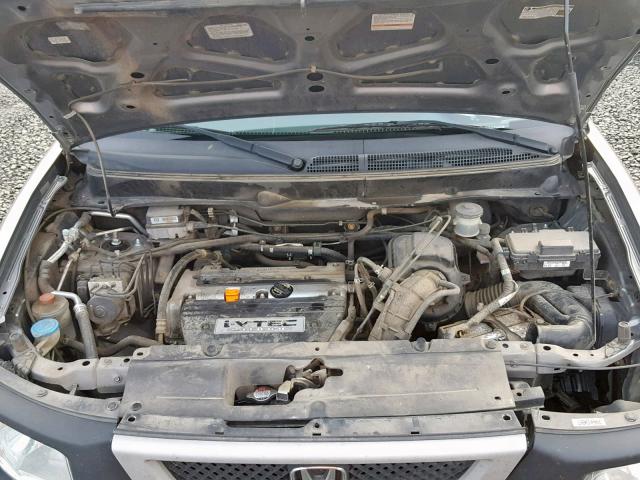 5J6YH27605L027667 - 2005 HONDA ELEMENT EX GRAY photo 7