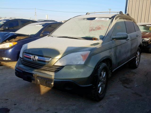 5J6RE48718L050315 - 2008 HONDA CR-V EXL GREEN photo 2