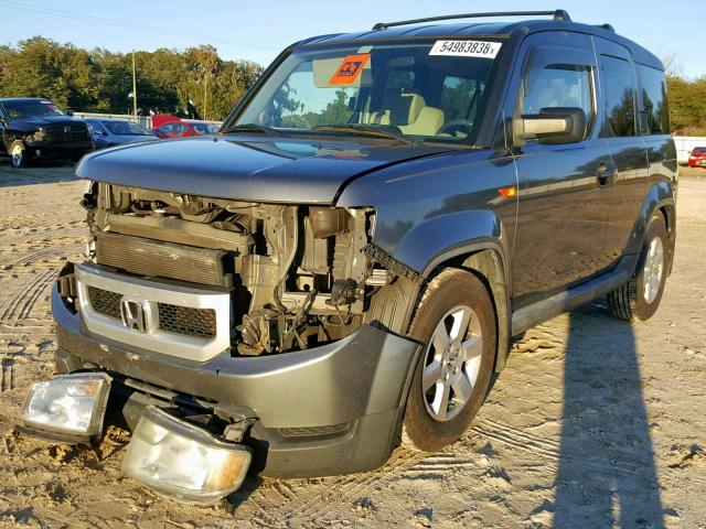 5J6YH18729L000641 - 2009 HONDA ELEMENT EX GRAY photo 2