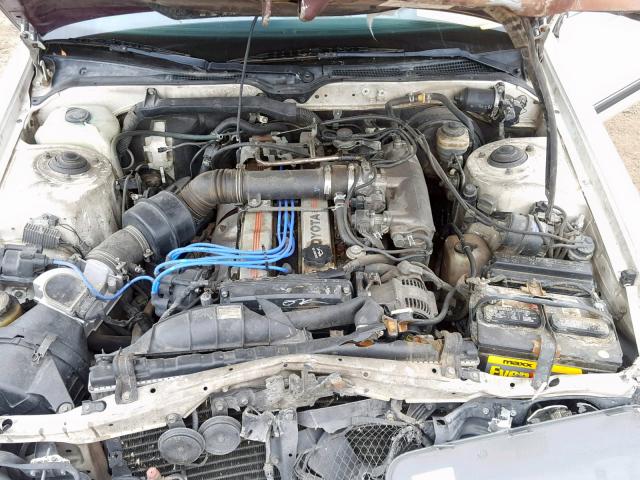 JT2MX83EXL0061419 - 1990 TOYOTA CRESSIDA L WHITE photo 7