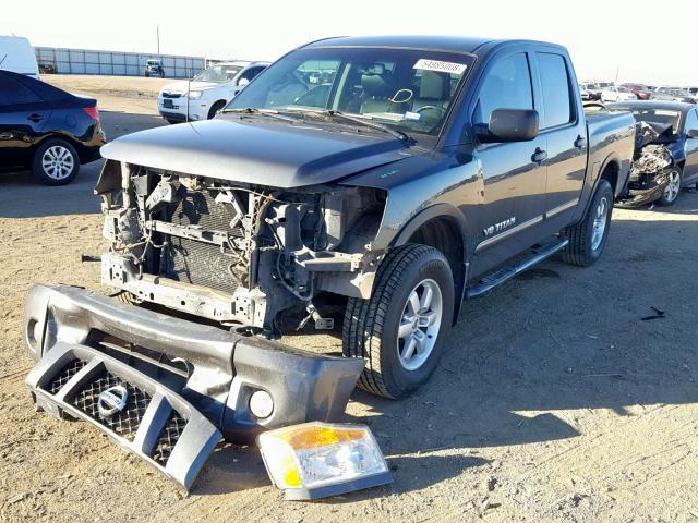 1N6BA0EC7CN322101 - 2012 NISSAN TITAN S GRAY photo 2