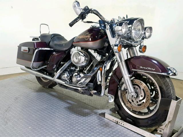 1HD1FB4167Y686458 - 2007 HARLEY-DAVIDSON FLHR MAROON photo 2