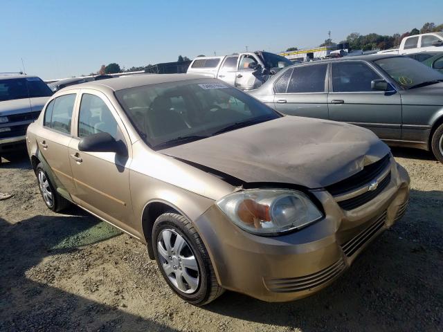 1G1AK52F157505825 - 2005 CHEVROLET COBALT GOLD photo 1