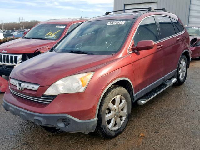 JHLRE48789C016091 - 2009 HONDA CR-V EXL BURGUNDY photo 2