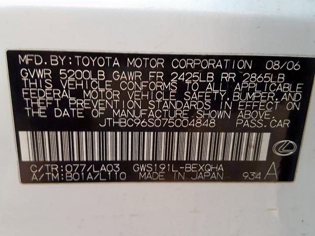 JTHBC96S075004848 - 2007 LEXUS GS 450H WHITE photo 10