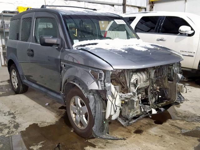 5J6YH28685L005589 - 2005 HONDA ELEMENT EX GREEN photo 1