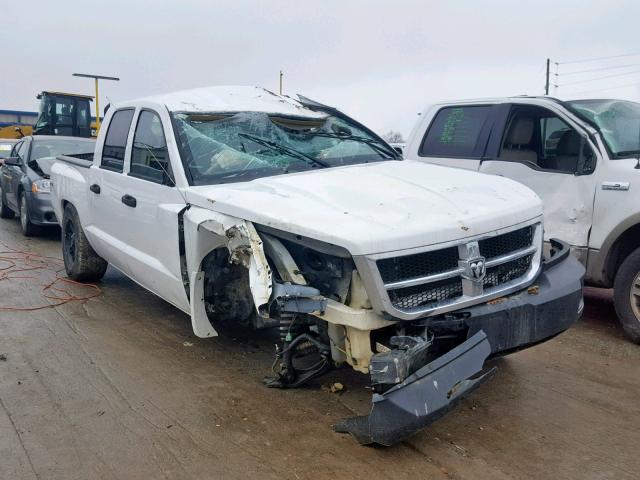 1D7HW28K48S590924 - 2008 DODGE DAKOTA QUA WHITE photo 1