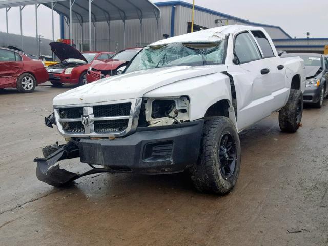 1D7HW28K48S590924 - 2008 DODGE DAKOTA QUA WHITE photo 2