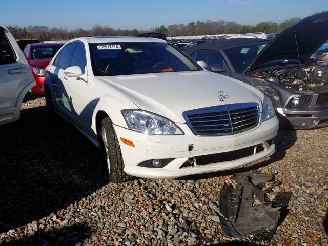 WDDNG71X49A259853 - 2009 MERCEDES-BENZ S 550 WHITE photo 1