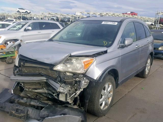 JHLRE38717C045360 - 2007 HONDA CR-V EXL SILVER photo 2