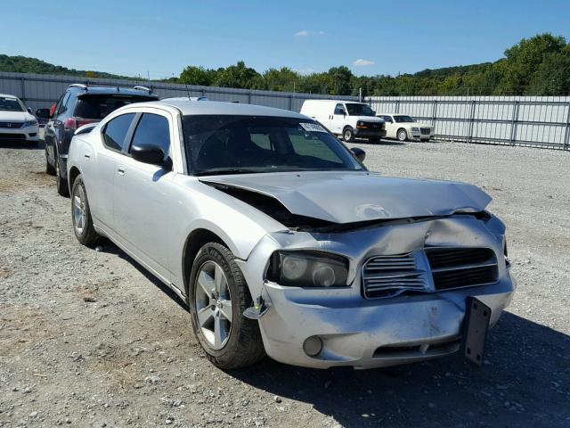 2B3KA33G78H144993 - 2008 DODGE CHARGER SX SILVER photo 1