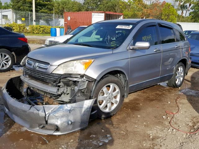 JHLRE38748C019532 - 2008 HONDA CR-V EXL SILVER photo 2