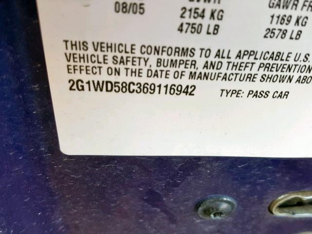 2G1WD58C369116942 - 2006 CHEVROLET IMPALA SUP 紫色 照片 10