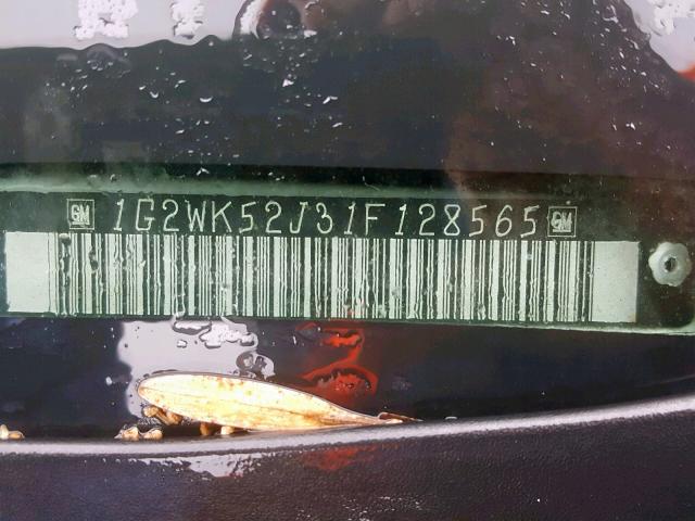 1G2WK52J31F128565 - 2001 PONTIAC GRAND PRIX თეთრი ფოტო 10