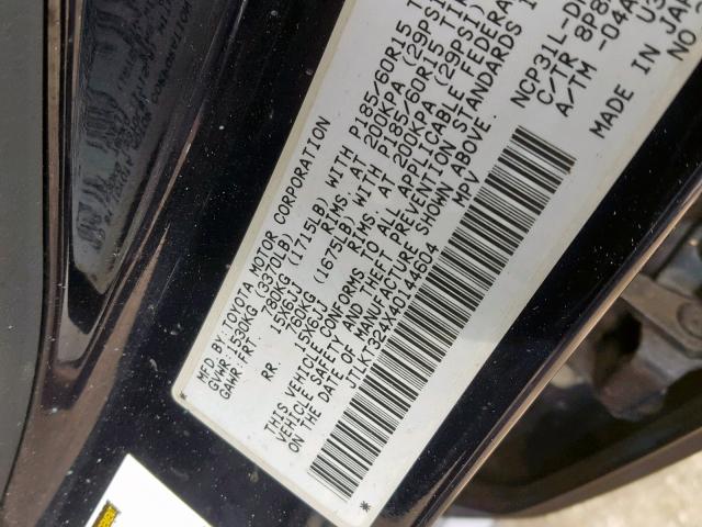 JTLKT324X40144604 - 2004 TOYOTA SCION XB Көк фото 10