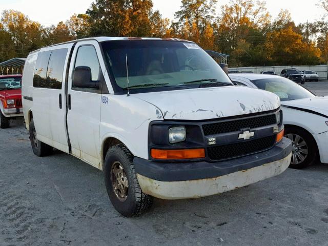 1GCFG15X051189641 - 2005 CHEVROLET EXPRESS G1 WHITE photo 1