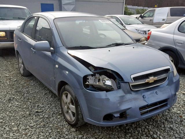 KL1TD56678B042134 - 2008 CHEVROLET AVEO BASE Mavi foto 1