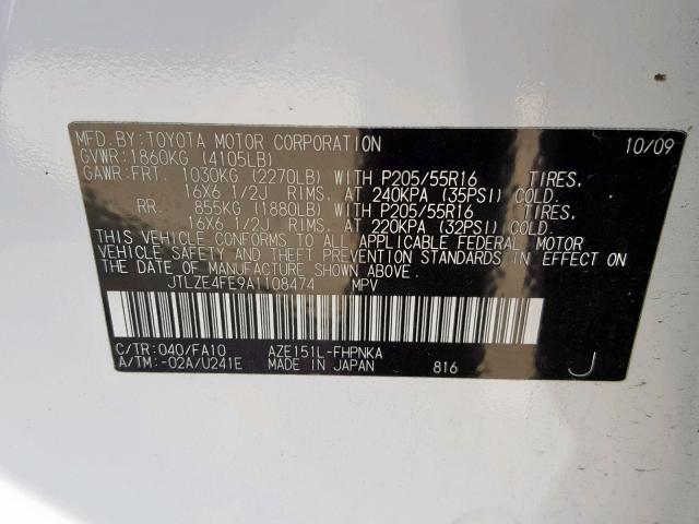 JTLZE4FE9A1108474 - 2010 TOYOTA SCION XB Ağ foto 10