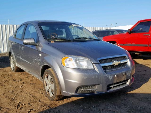 KL1TD56628B127642 - 2008 CHEVROLET AVEO BASE Boz foto 1