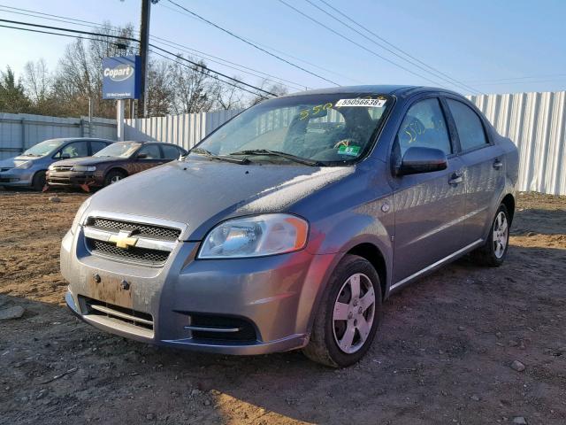 KL1TD56628B127642 - 2008 CHEVROLET AVEO BASE Boz foto 2