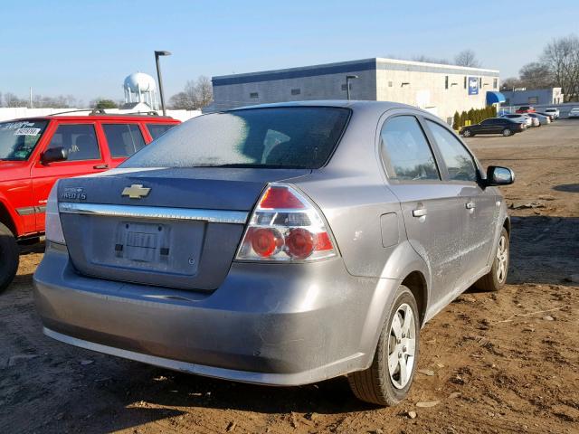 KL1TD56628B127642 - 2008 CHEVROLET AVEO BASE Boz foto 4