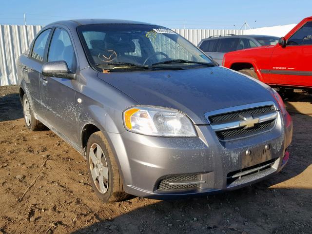 KL1TD56628B127642 - 2008 CHEVROLET AVEO BASE Boz foto 9