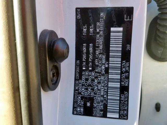 JTJJM7FX4E5083865 - 2014 LEXUS GX PREMIUM WHITE photo 10