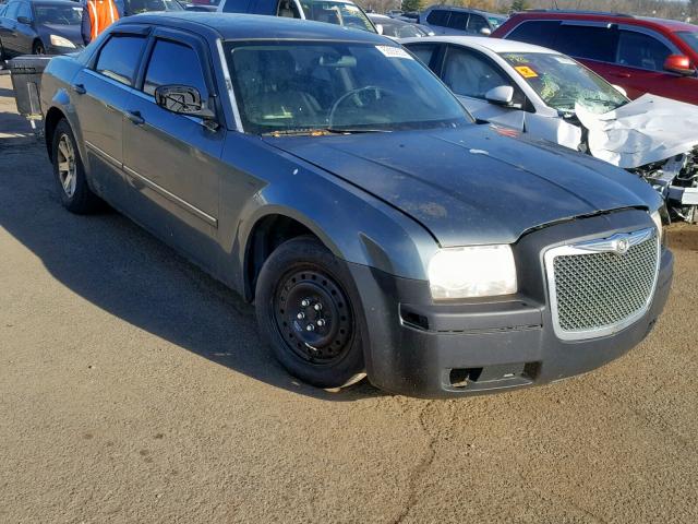 2C3KA53G16H357756 - 2006 CHRYSLER 300 TOURIN BLUE photo 1