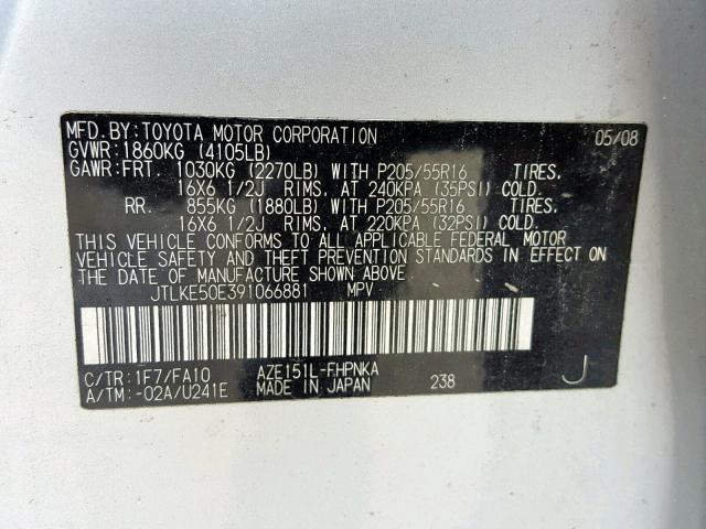 JTLKE50E391066881 - 2009 TOYOTA SCION XB Gümüş foto 10