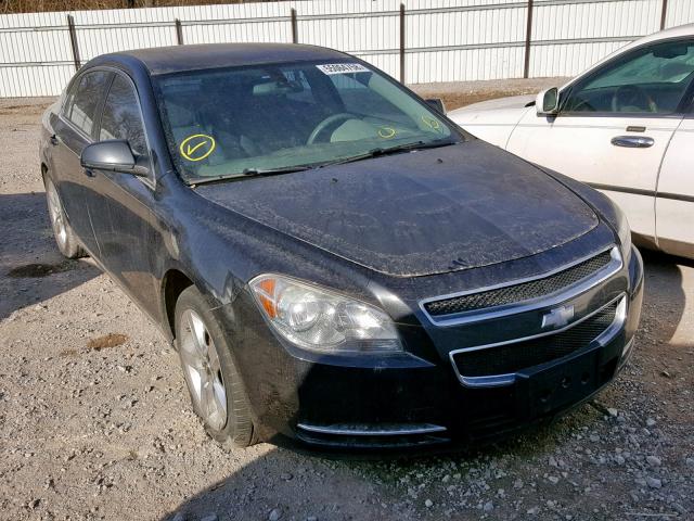 1G1ZH57B69F139735 - 2009 CHEVROLET MALIBU 1LT 黑色 照片 1
