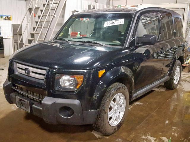 5J6YH28728L011594 - 2008 HONDA ELEMENT EX BLACK photo 2