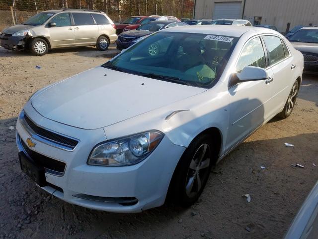 1G1ZC5EU4CF141980 - 2012 CHEVROLET MALIBU 1LT 白色 照片 2