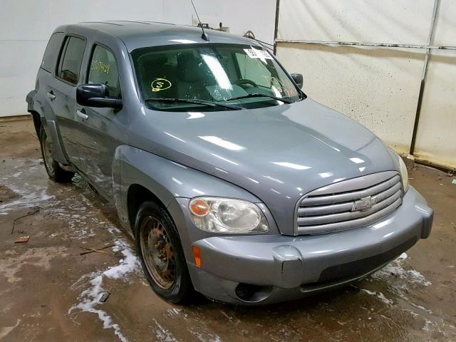 3GNDA13D46S523890 - 2006 CHEVROLET HHR LS Gris foto 1