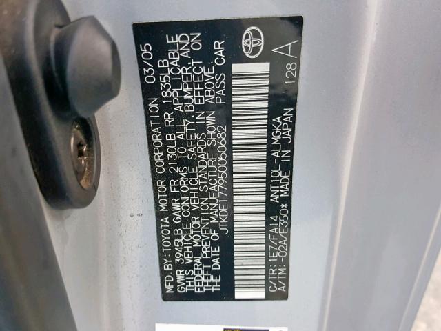 JTKDE177950050682 - 2005 TOYOTA SCION TC 银色 照片 10