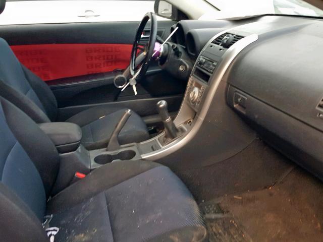 JTKDE177950050682 - 2005 TOYOTA SCION TC 银色 照片 5