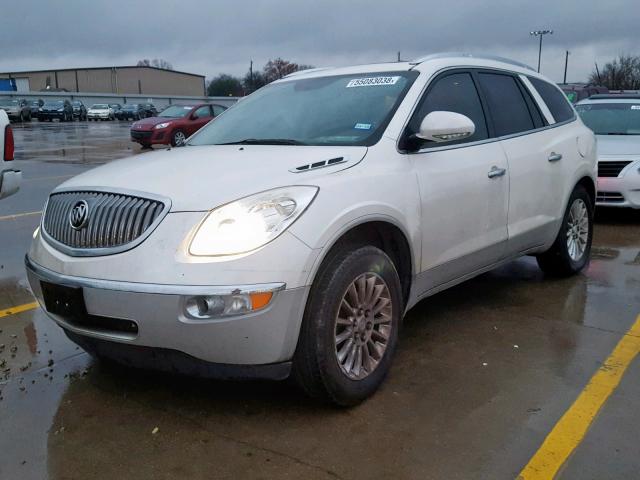 5GAKRCEDXCJ269683 - 2012 BUICK ENCLAVE WHITE photo 2