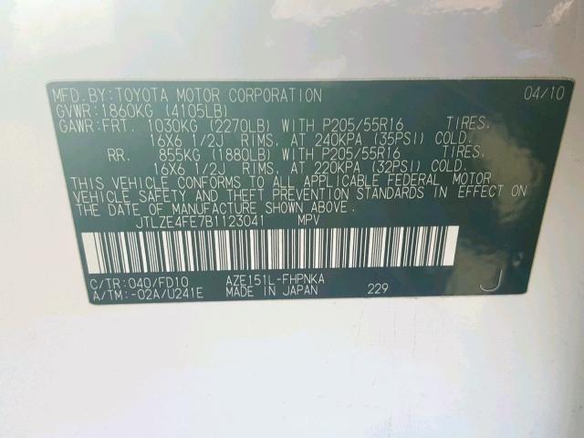 JTLZE4FE7B1123041 - 2011 TOYOTA SCION XB WHITE photo 10