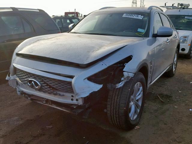 JN8CS1MWXHM416092 - 2017 INFINITI QX70 SILVER photo 2