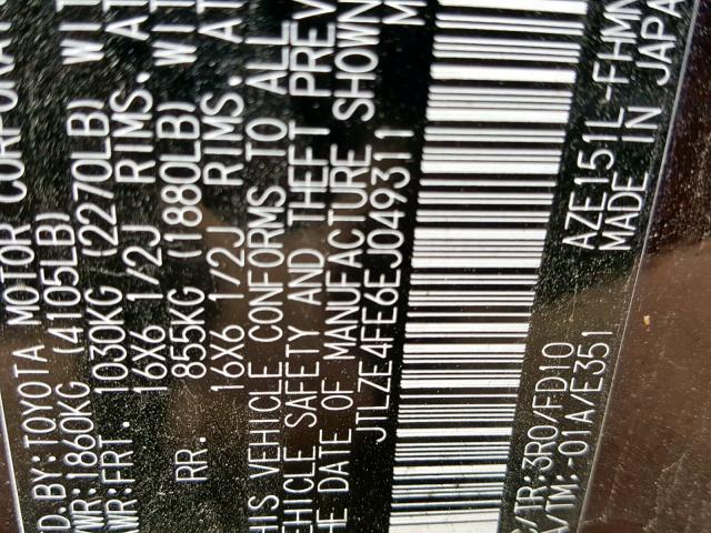 JTLZE4FE6EJ049311 - 2014 TOYOTA SCION XB Күлгін фото 10